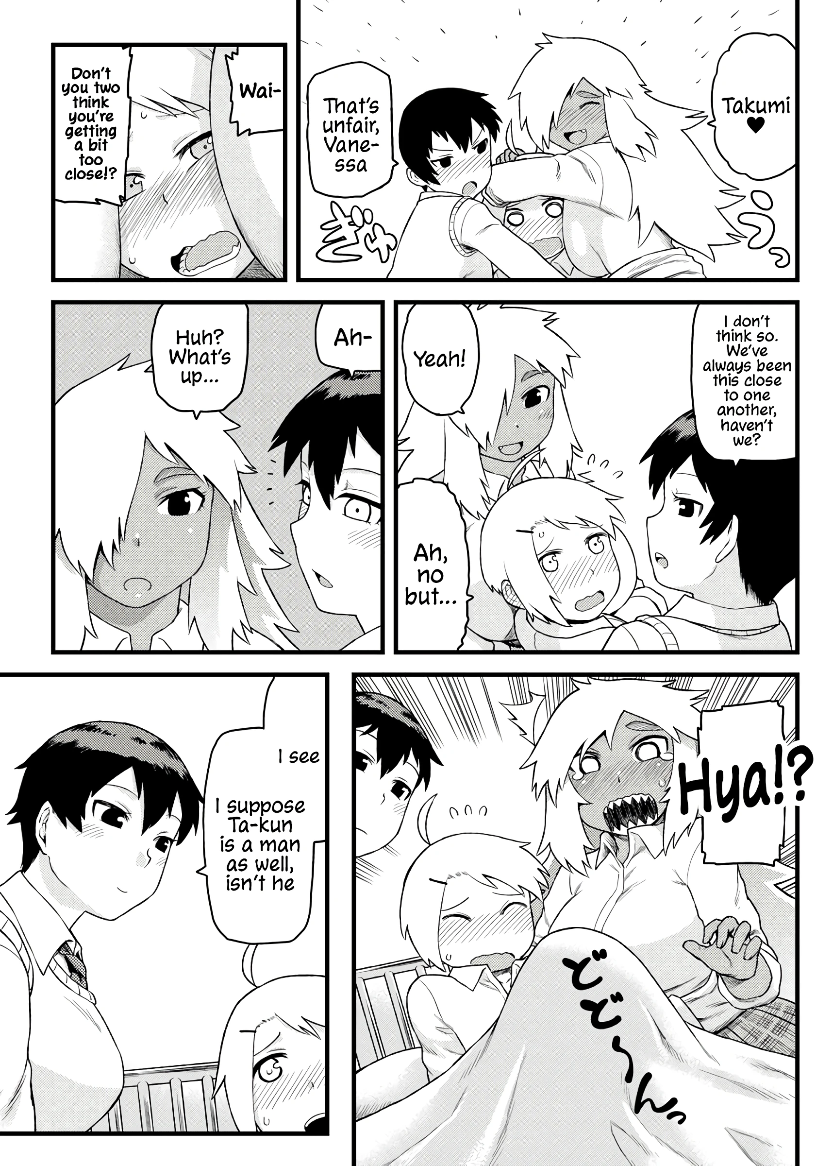 Doing Feel Good Things With My Childhood Friends porn comic picture 10