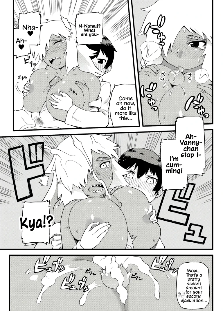 Doing Feel Good Things With My Childhood Friends porn comic picture 16