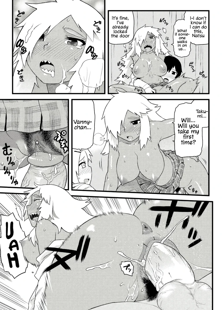 Doing Feel Good Things With My Childhood Friends porn comic picture 18