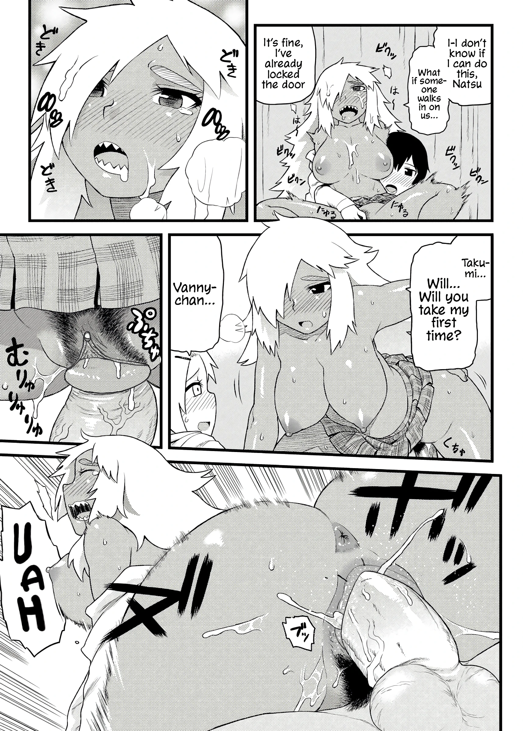 Doing Feel Good Things With My Childhood Friends porn comic picture 18