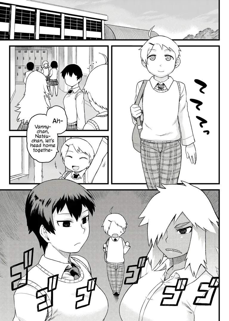 Doing Feel Good Things With My Childhood Friends porn comic picture 2