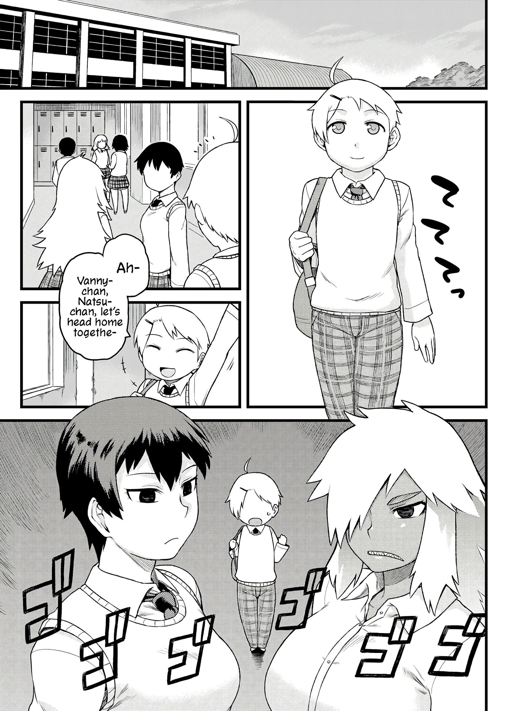 Doing Feel Good Things With My Childhood Friends porn comic picture 2
