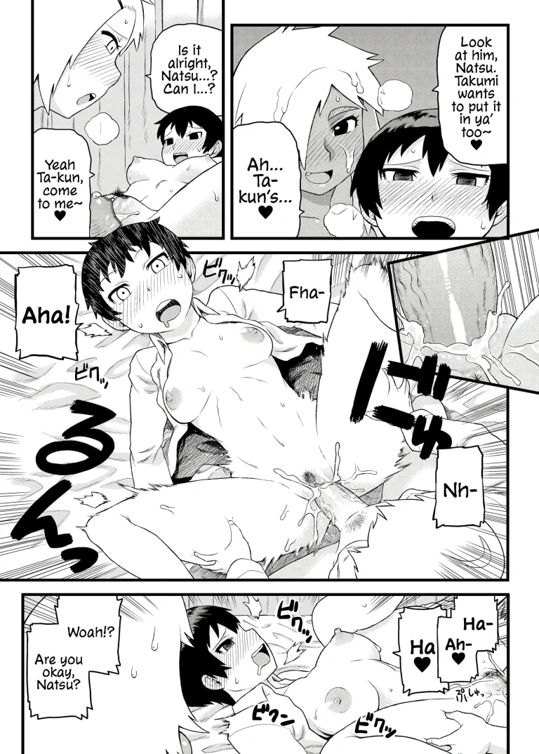 Doing Feel Good Things With My Childhood Friends porn comic picture 24