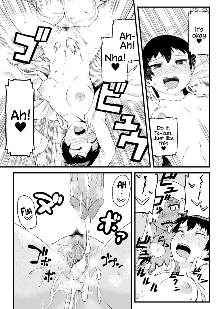 Doing Feel Good Things With My Childhood Friends porn comic picture 28