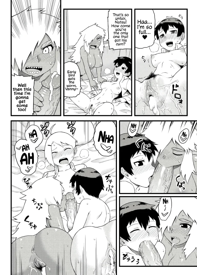 Doing Feel Good Things With My Childhood Friends porn comic picture 29