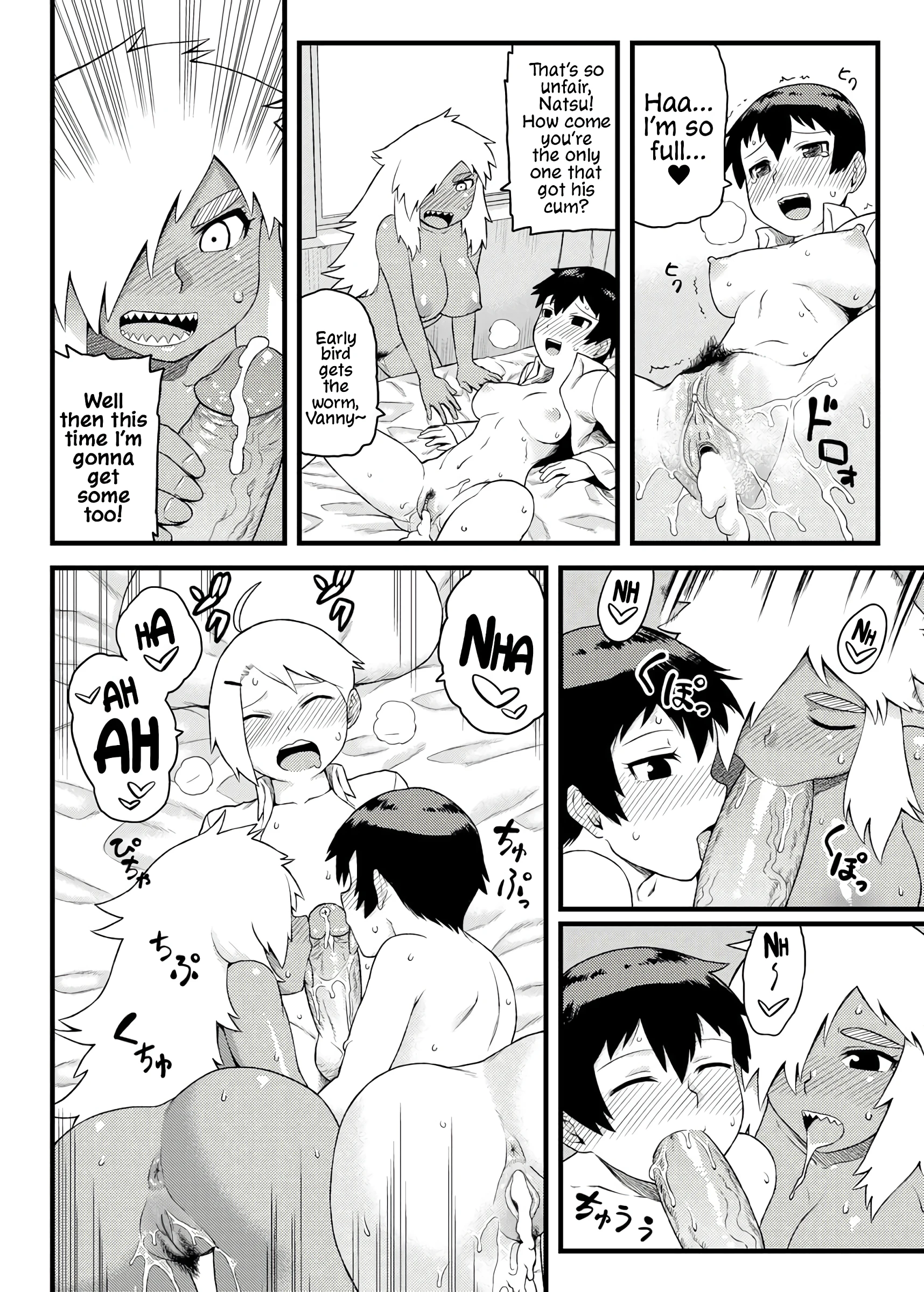 Doing Feel Good Things With My Childhood Friends porn comic picture 29