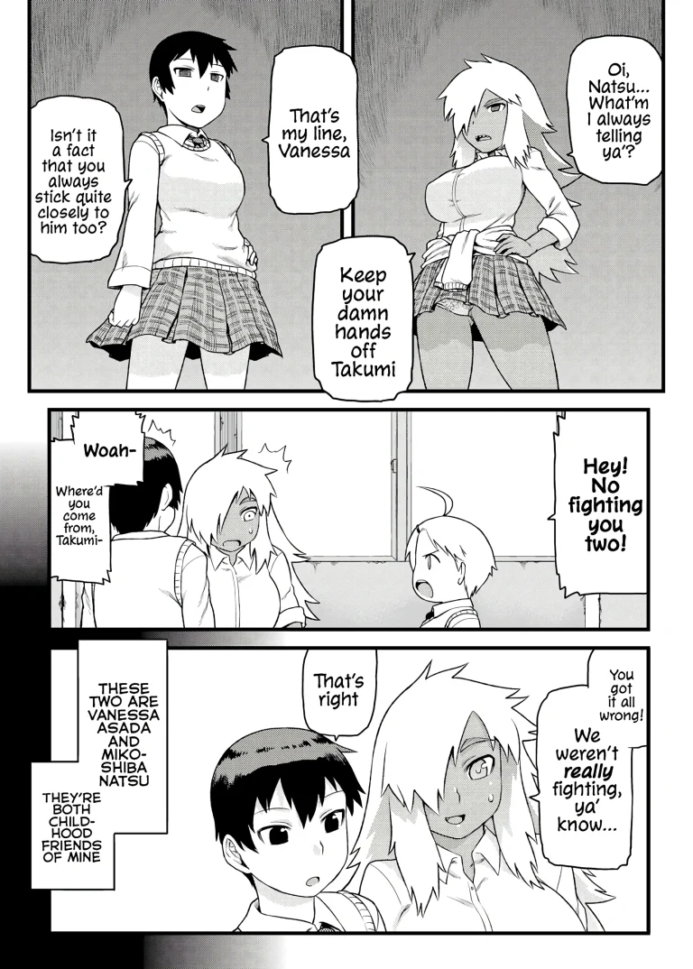 Doing Feel Good Things With My Childhood Friends porn comic picture 3