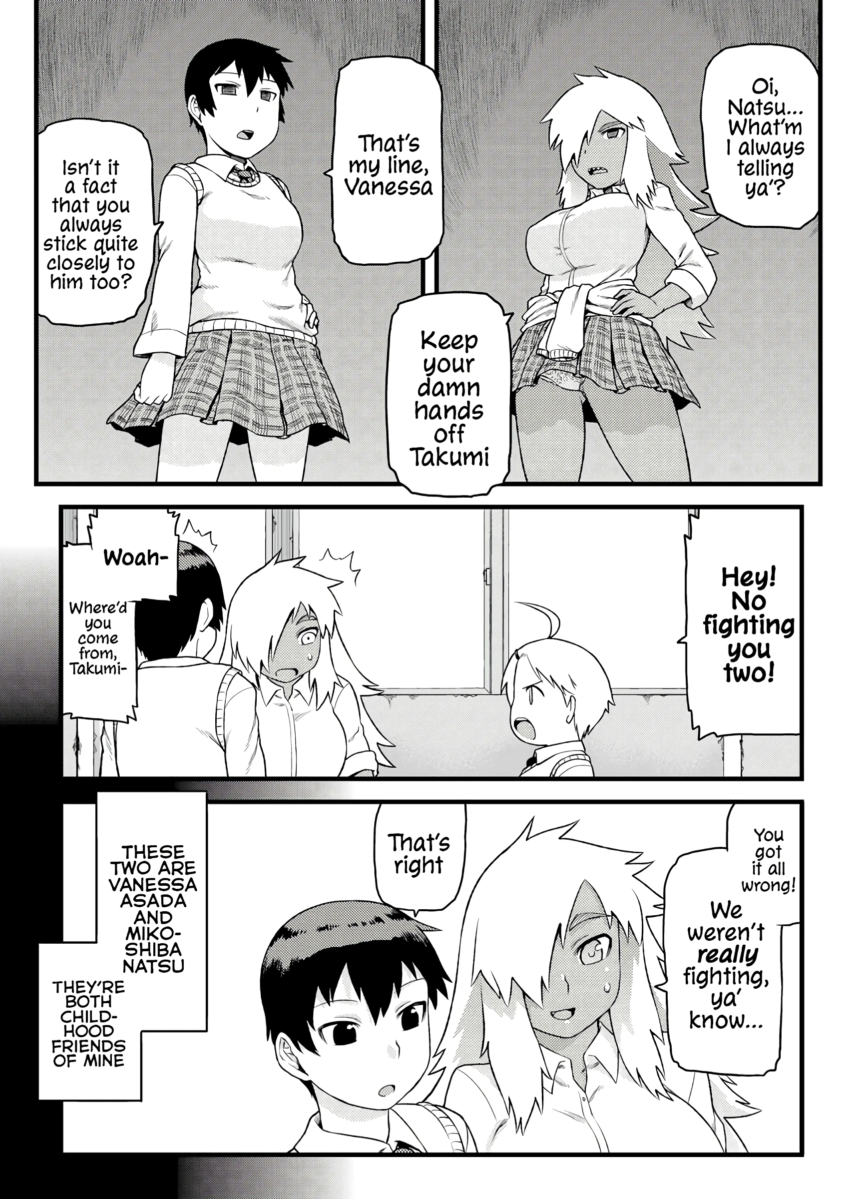 Doing Feel Good Things With My Childhood Friends porn comic picture 3