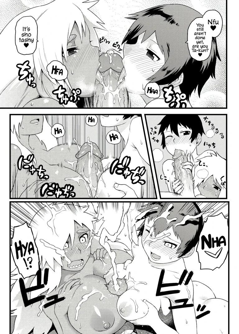 Doing Feel Good Things With My Childhood Friends porn comic picture 30