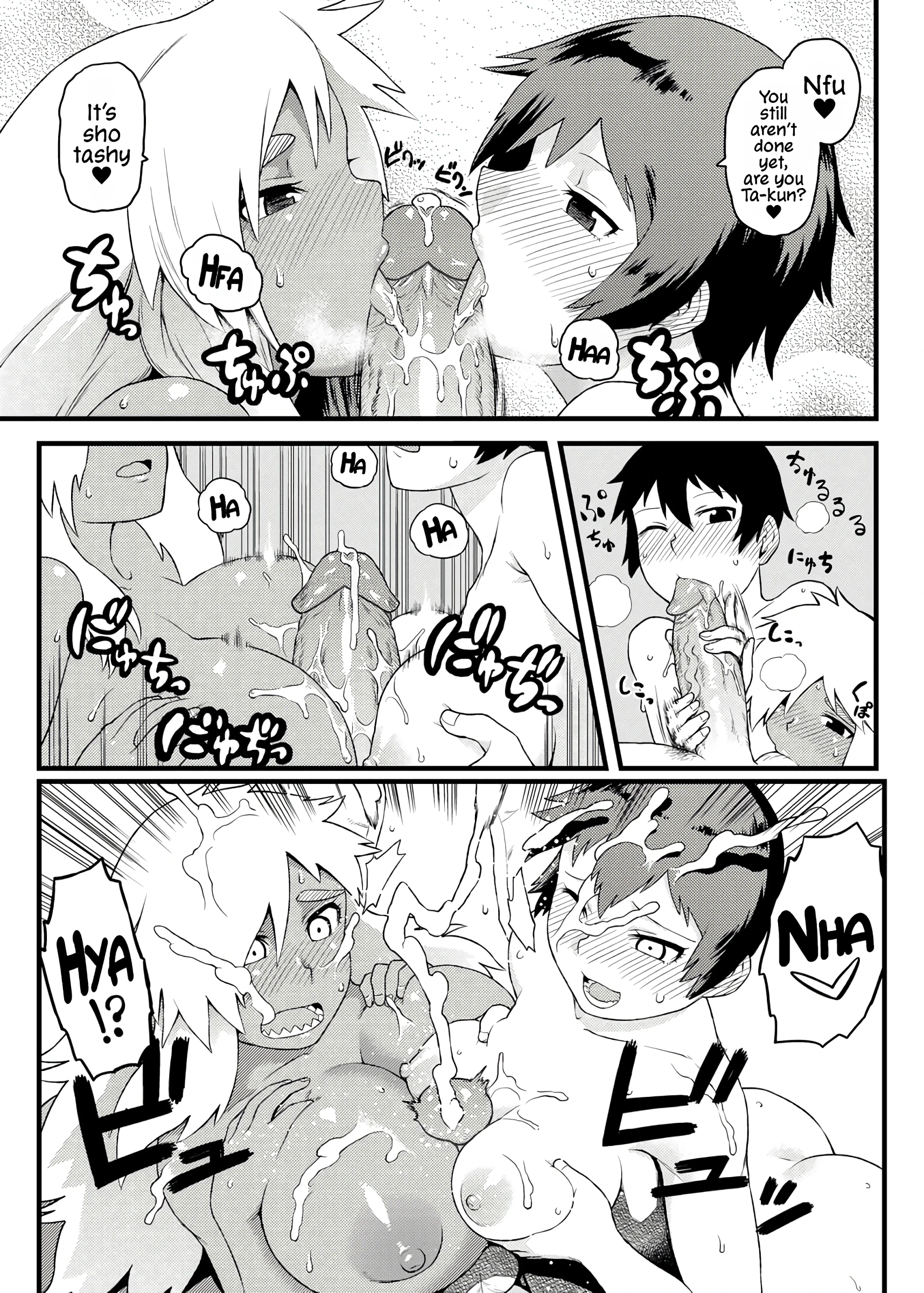 Doing Feel Good Things With My Childhood Friends porn comic picture 30