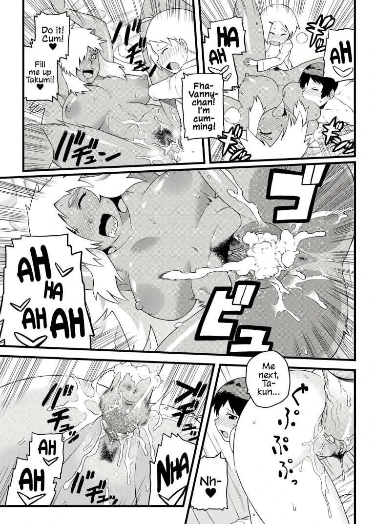 Doing Feel Good Things With My Childhood Friends porn comic picture 32