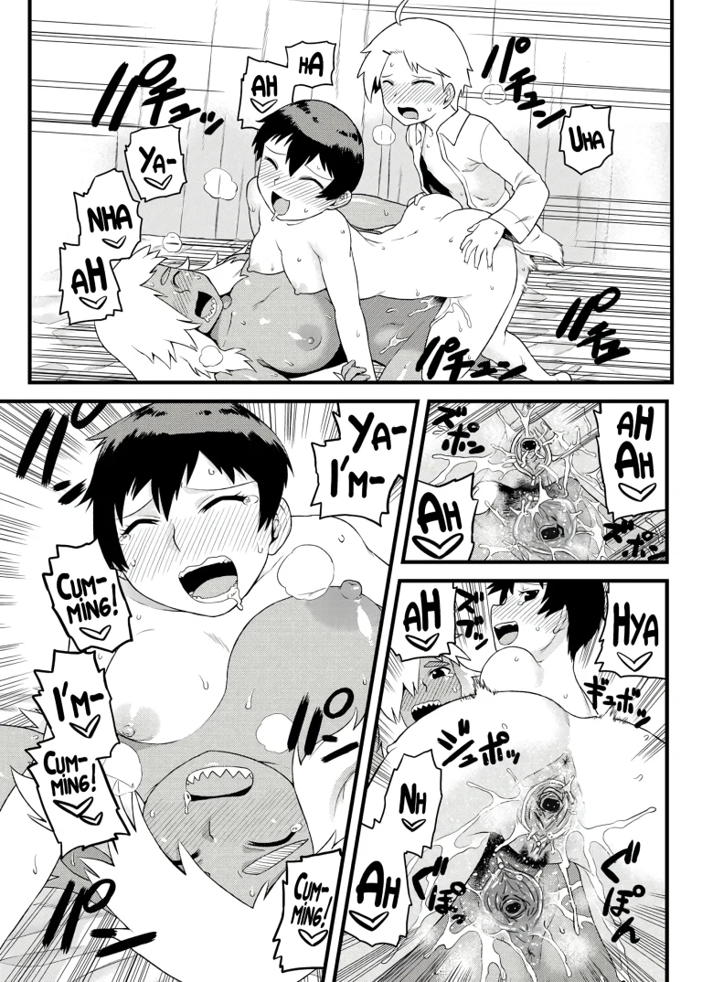 Doing Feel Good Things With My Childhood Friends porn comic picture 34