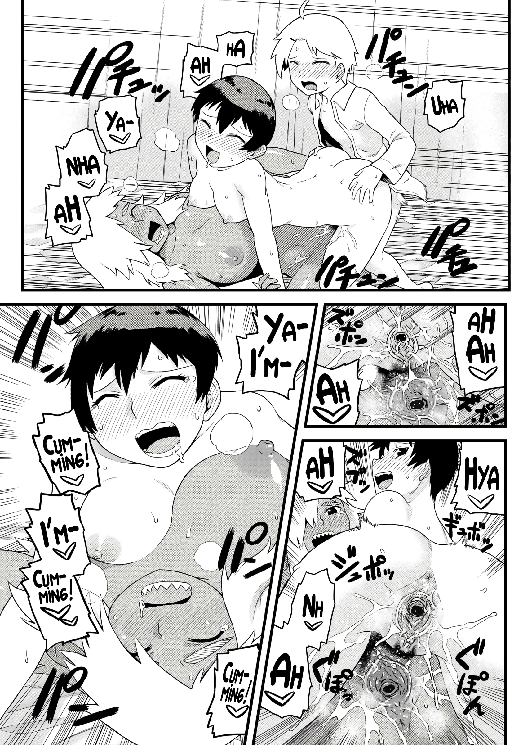 Doing Feel Good Things With My Childhood Friends porn comic picture 34