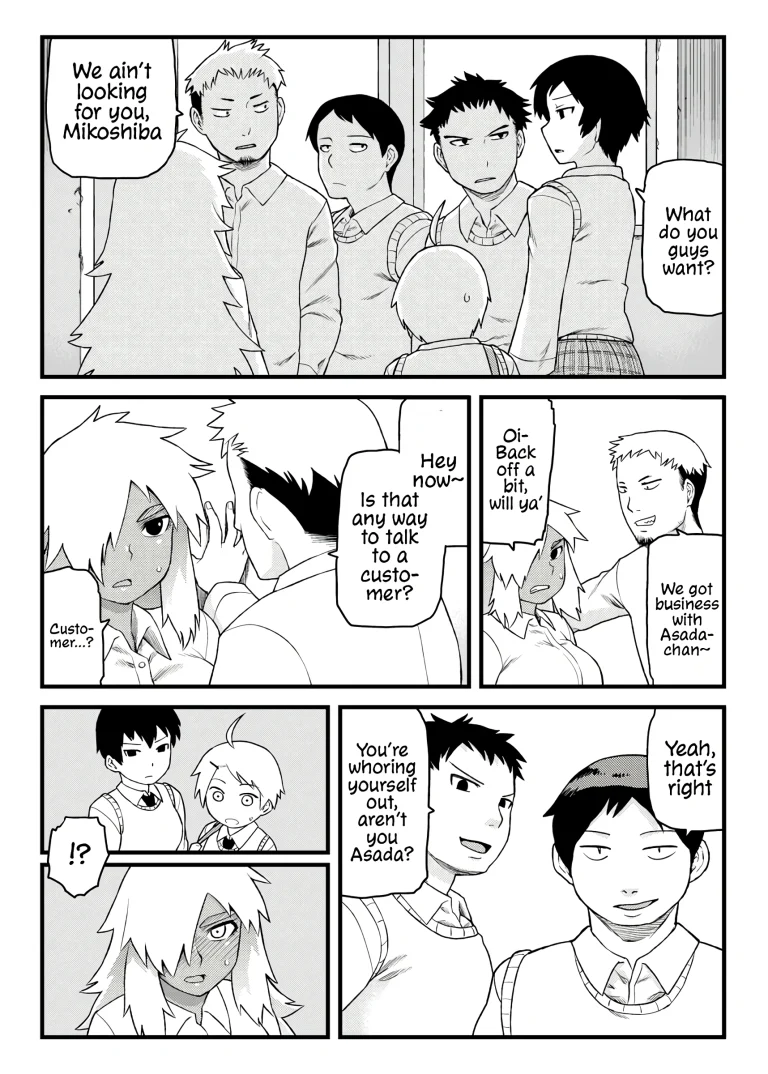 Doing Feel Good Things With My Childhood Friends porn comic picture 5