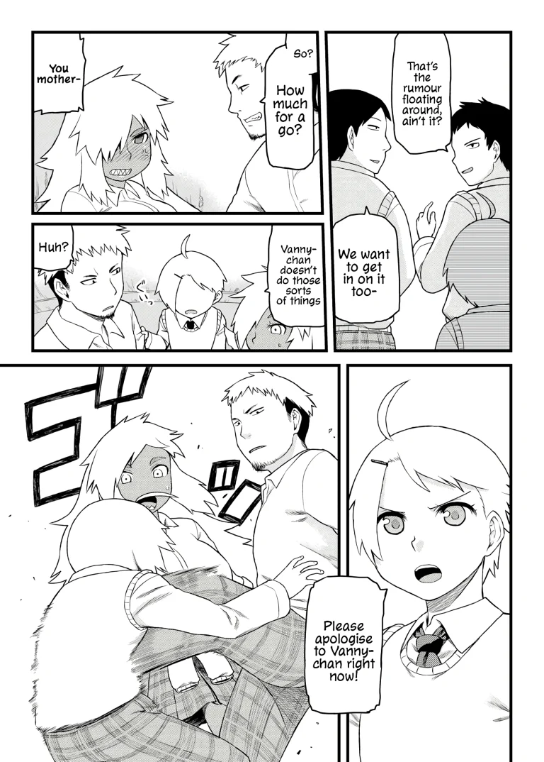 Doing Feel Good Things With My Childhood Friends porn comic picture 6