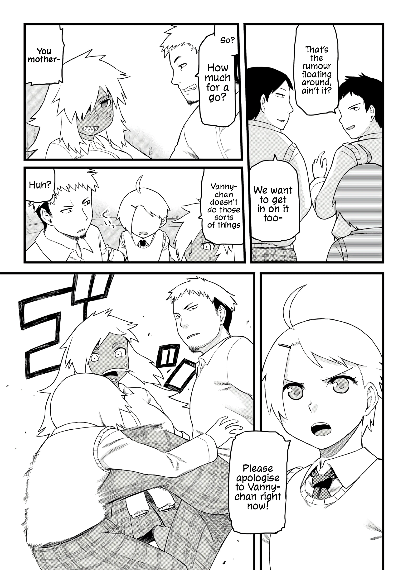 Doing Feel Good Things With My Childhood Friends porn comic picture 6