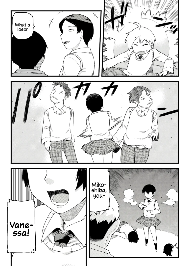 Doing Feel Good Things With My Childhood Friends porn comic picture 7