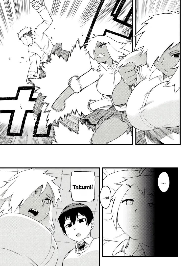 Doing Feel Good Things With My Childhood Friends porn comic picture 8