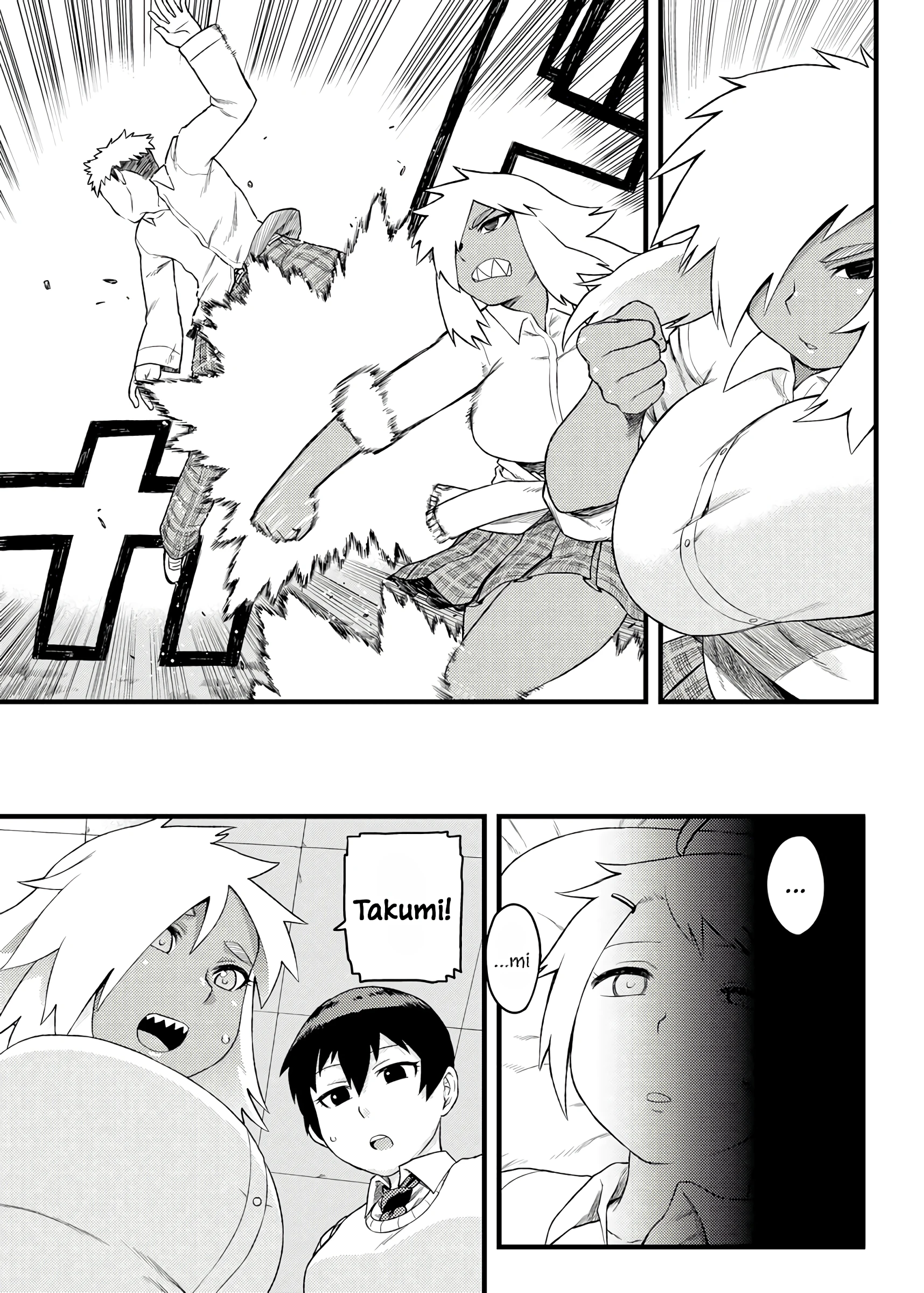 Doing Feel Good Things With My Childhood Friends porn comic picture 8