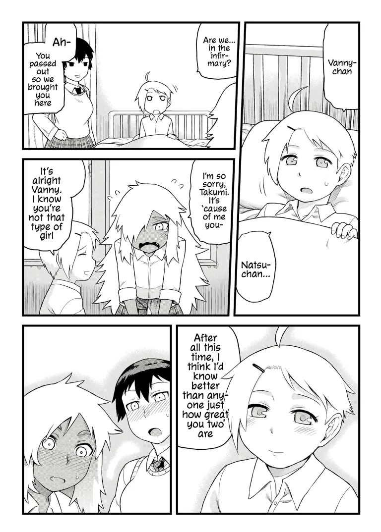 Doing Feel Good Things With My Childhood Friends porn comic picture 9