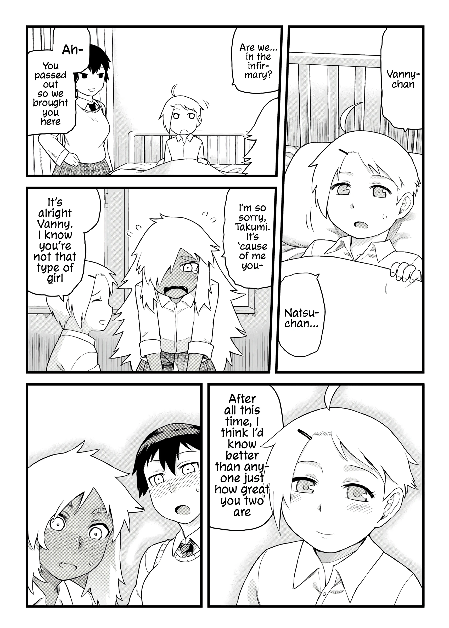 Doing Feel Good Things With My Childhood Friends porn comic picture 9