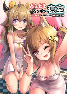 Doki Doki Penguin Bedroom porn comic picture 1