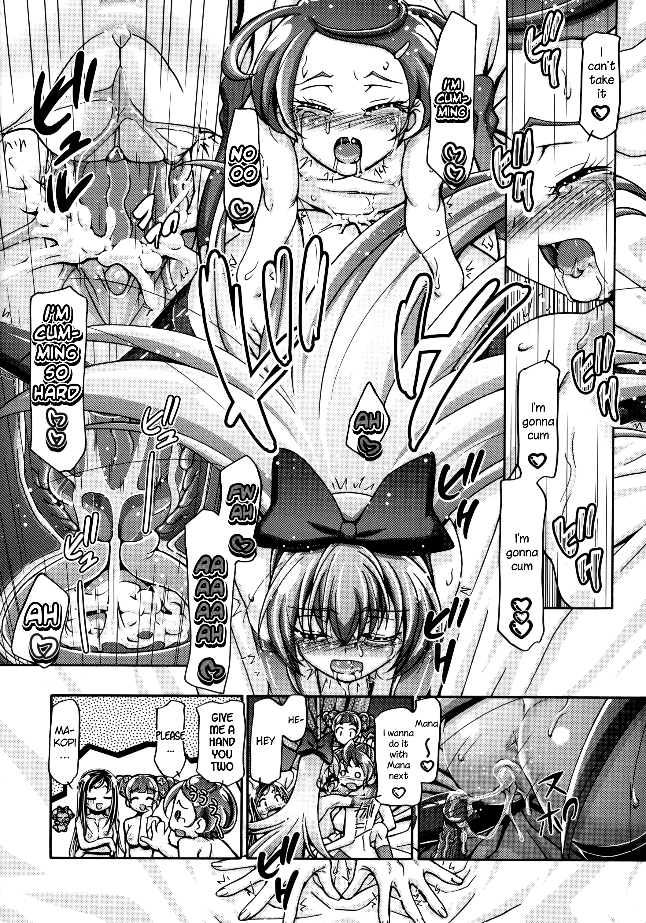 DokiDoki Punicure 2 porn comic picture 23