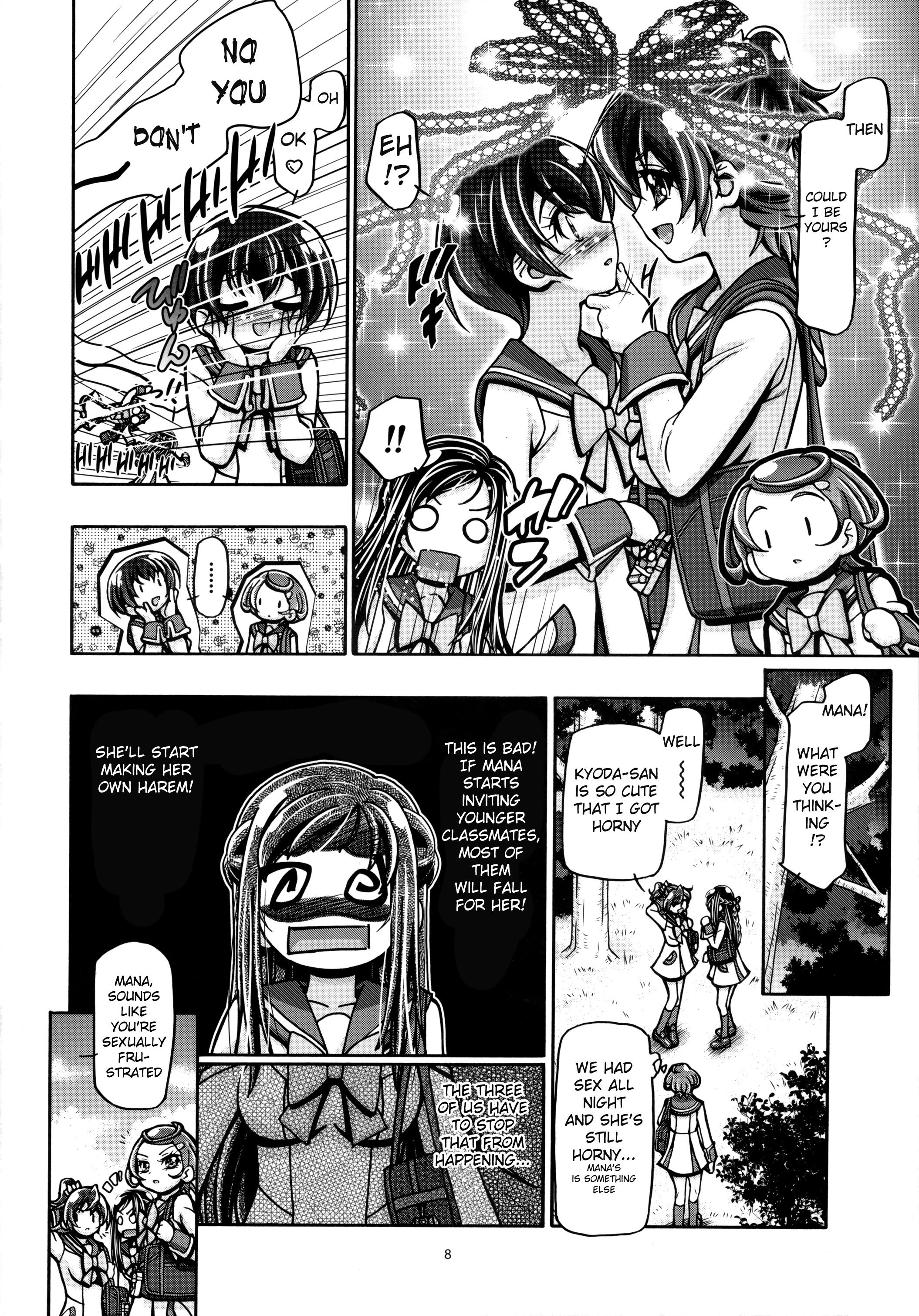 DokiDoki Punicure 2 porn comic picture 7