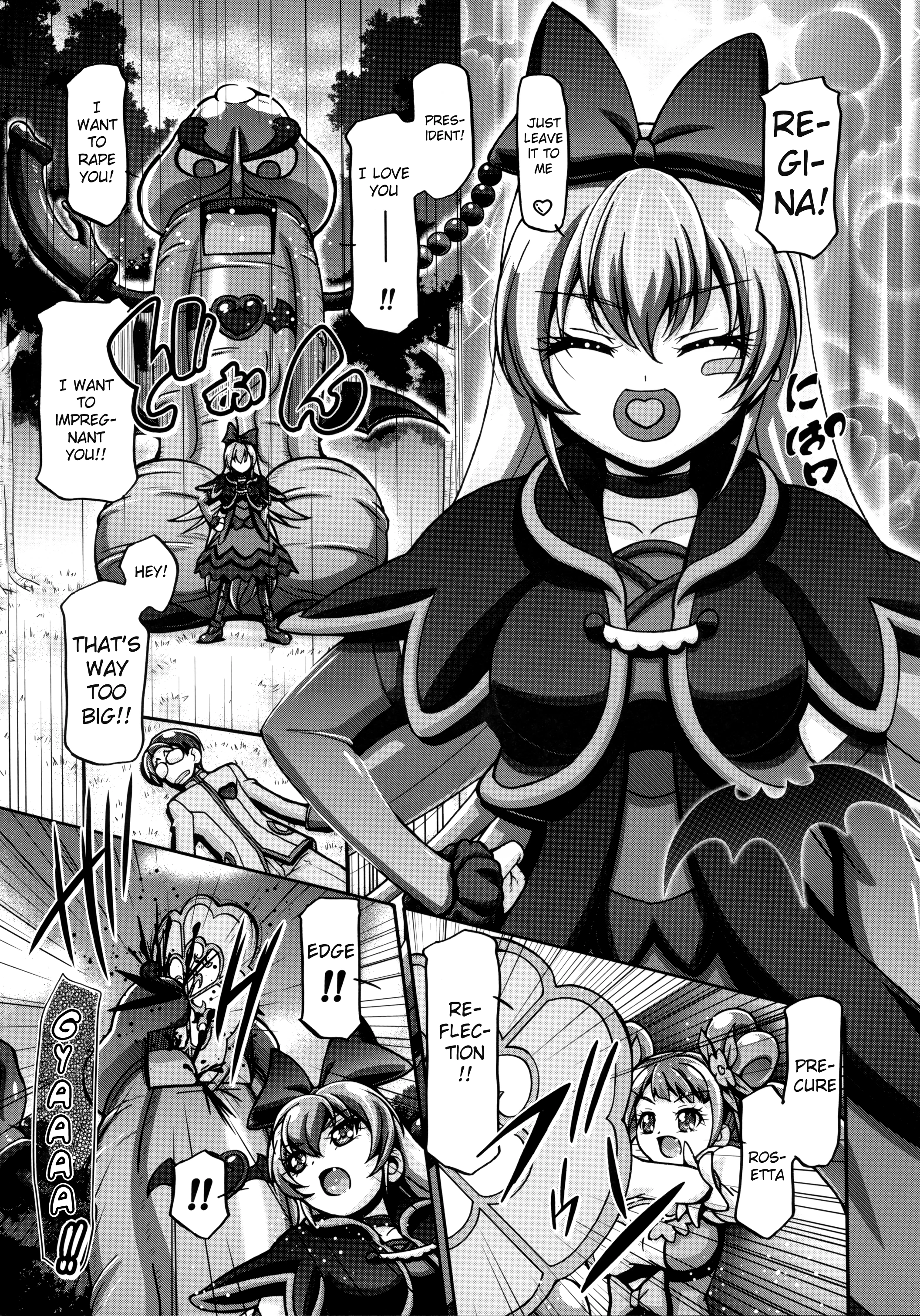 DokiDoki Punicure 2 porn comic picture 8