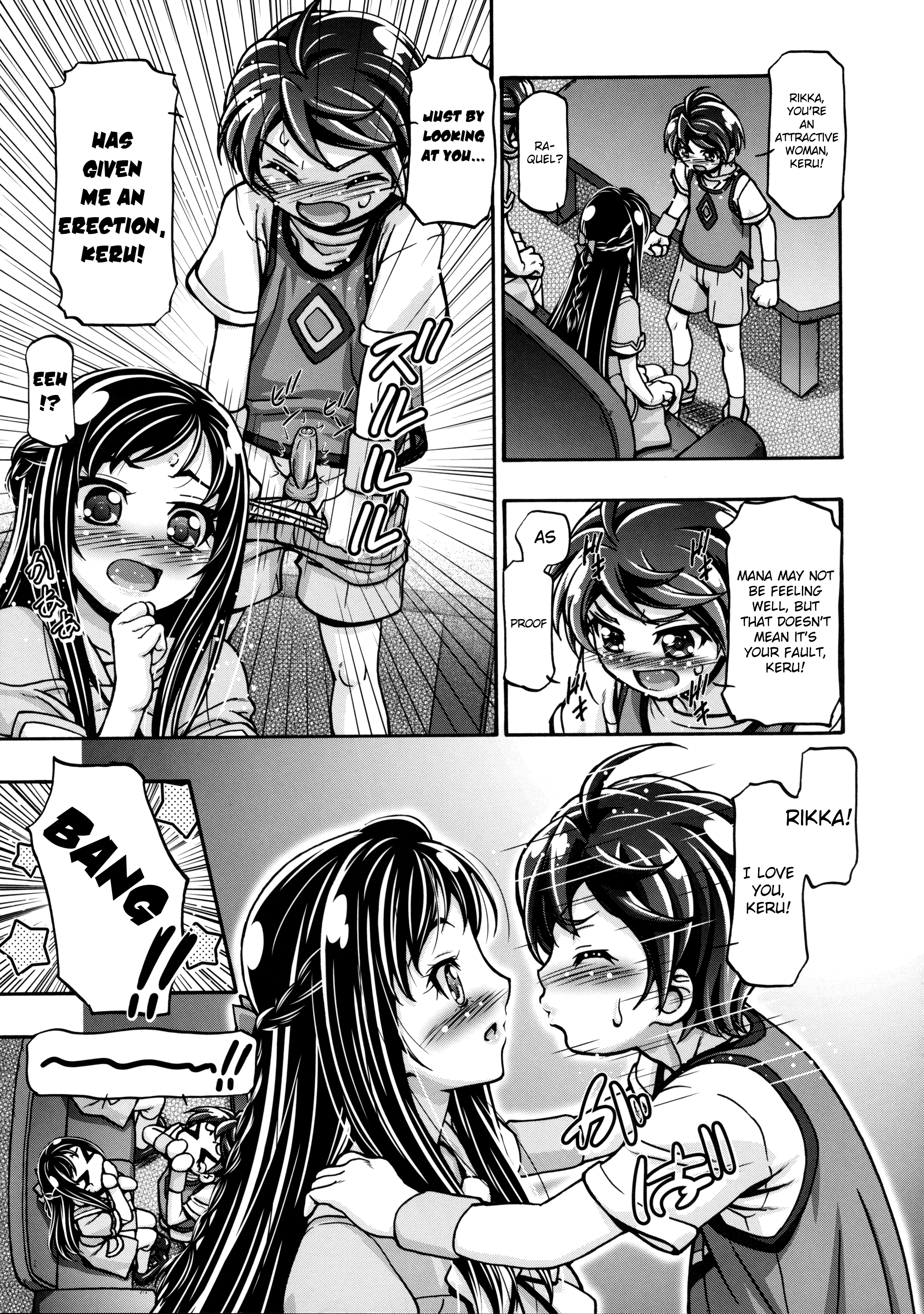 DokiDoki! Punicure 3 porn comic picture 6