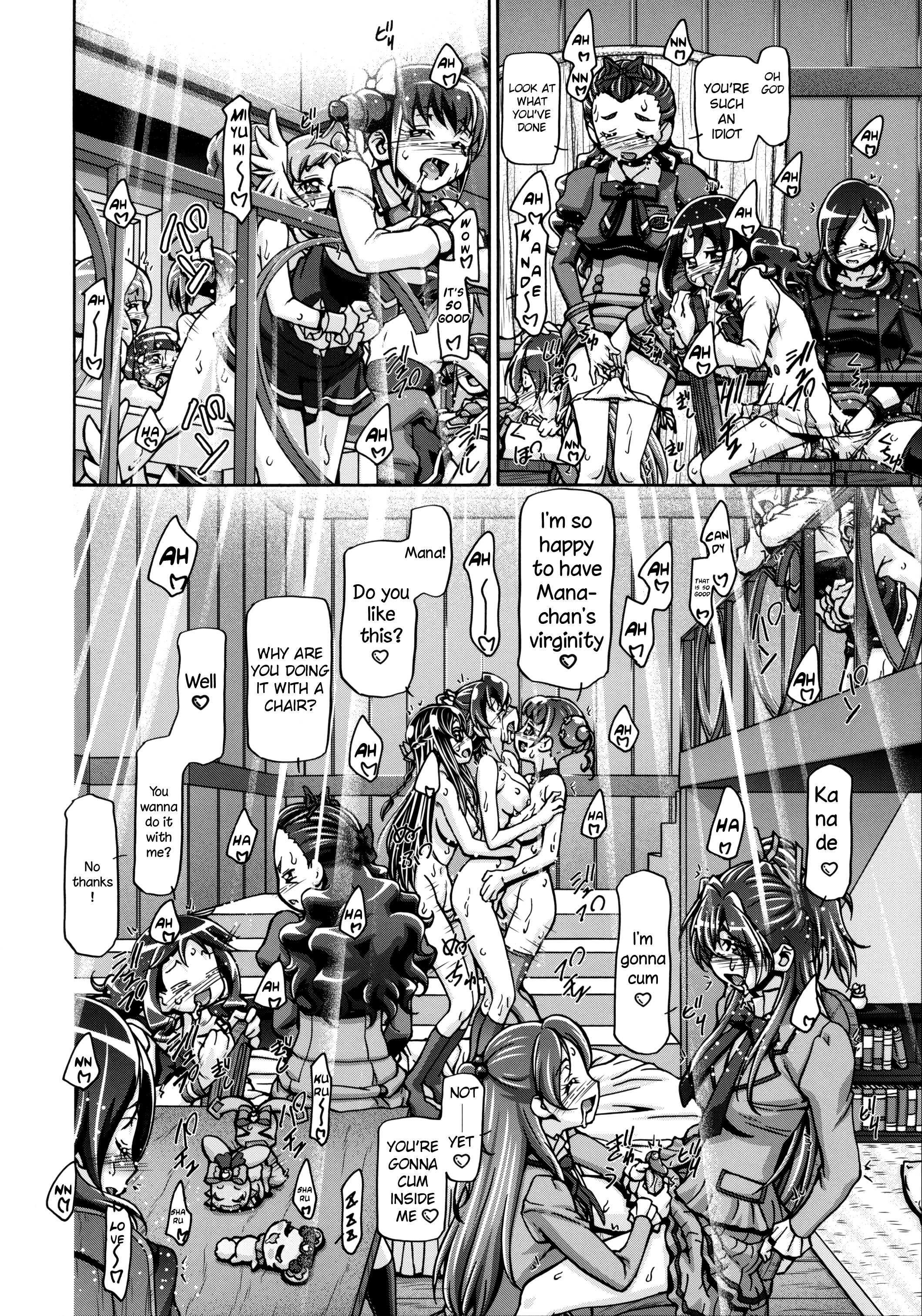 DokiDoki Punicure porn comic picture 21