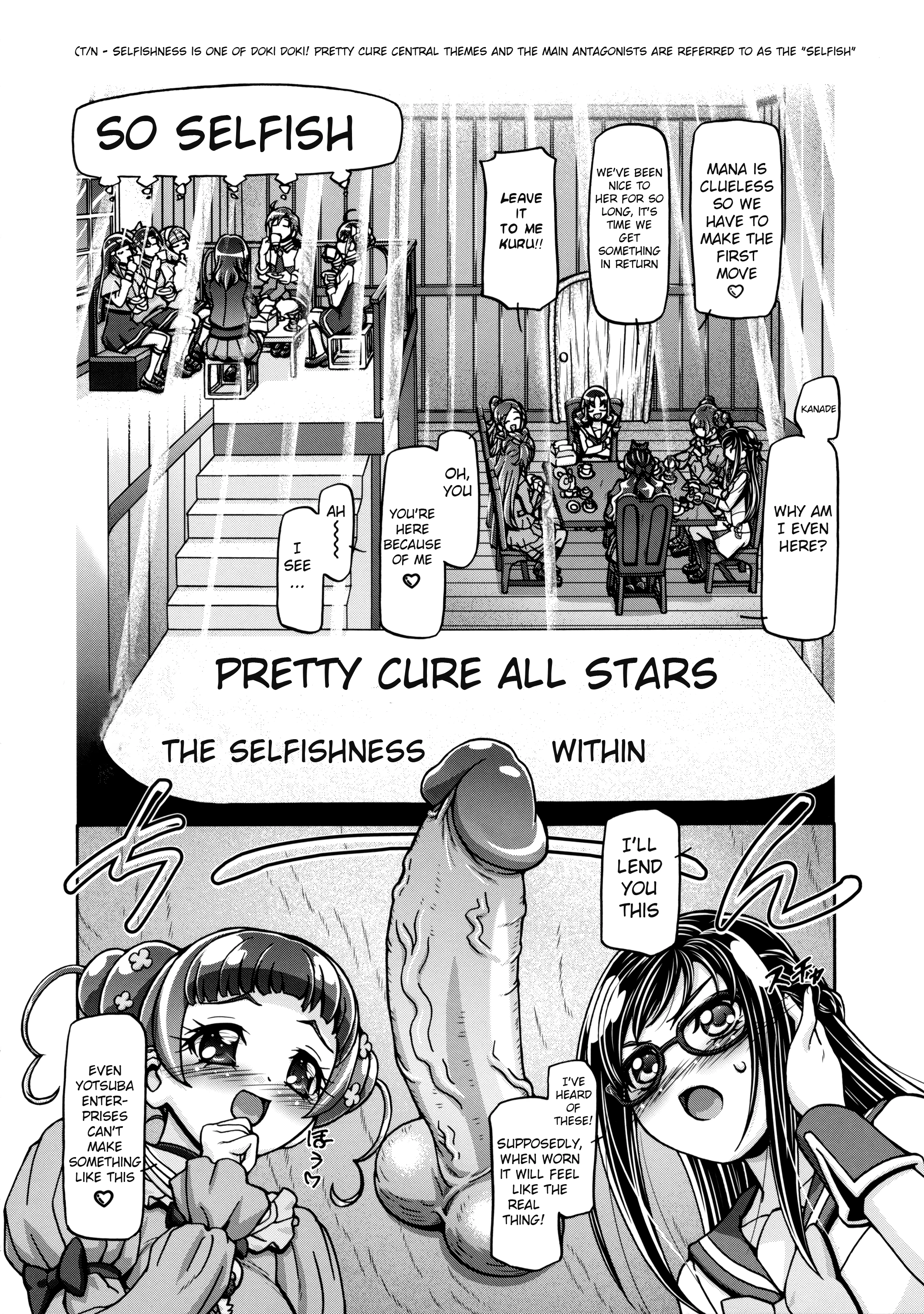 DokiDoki Punicure porn comic picture 3