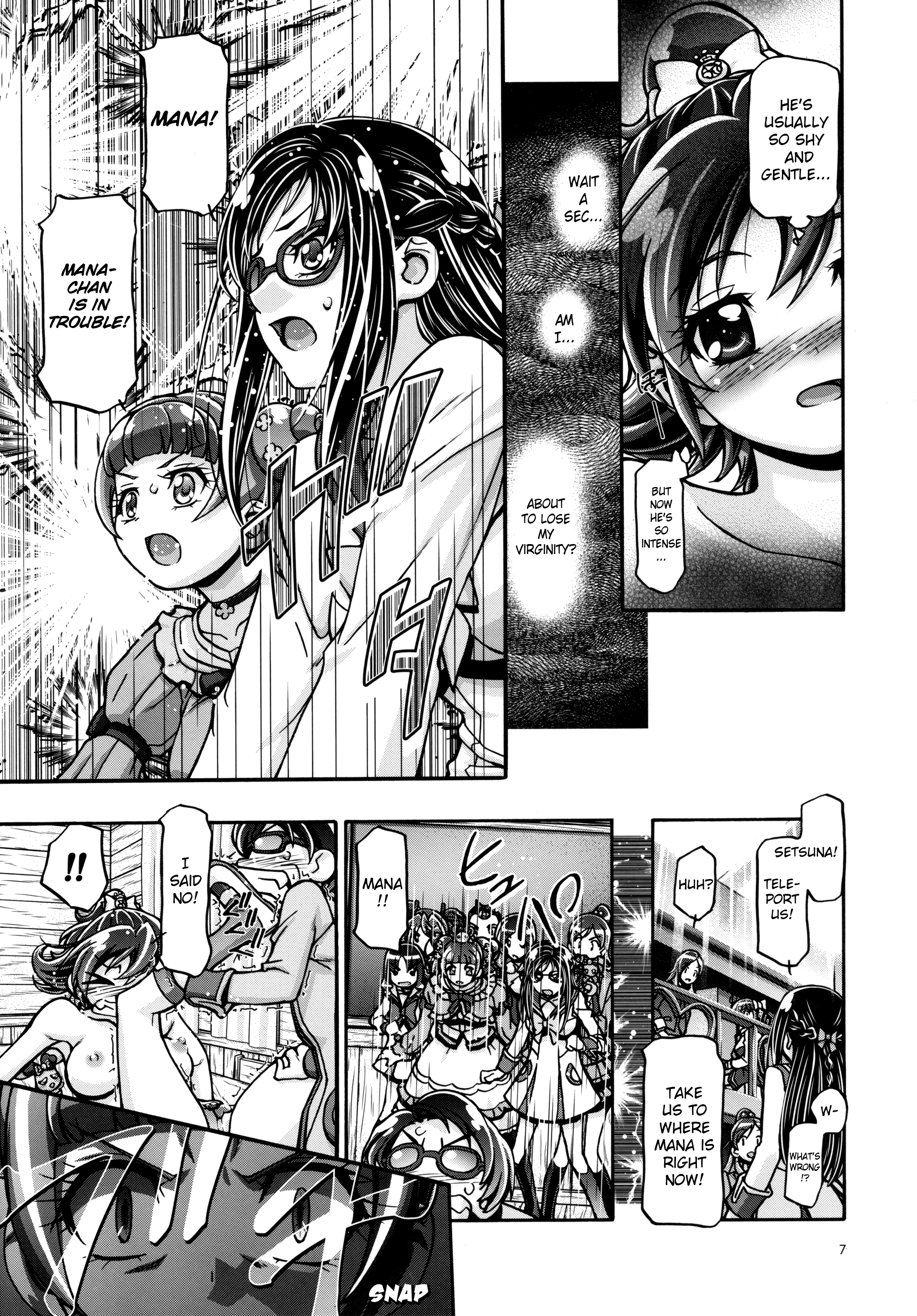 DokiDoki Punicure porn comic picture 6