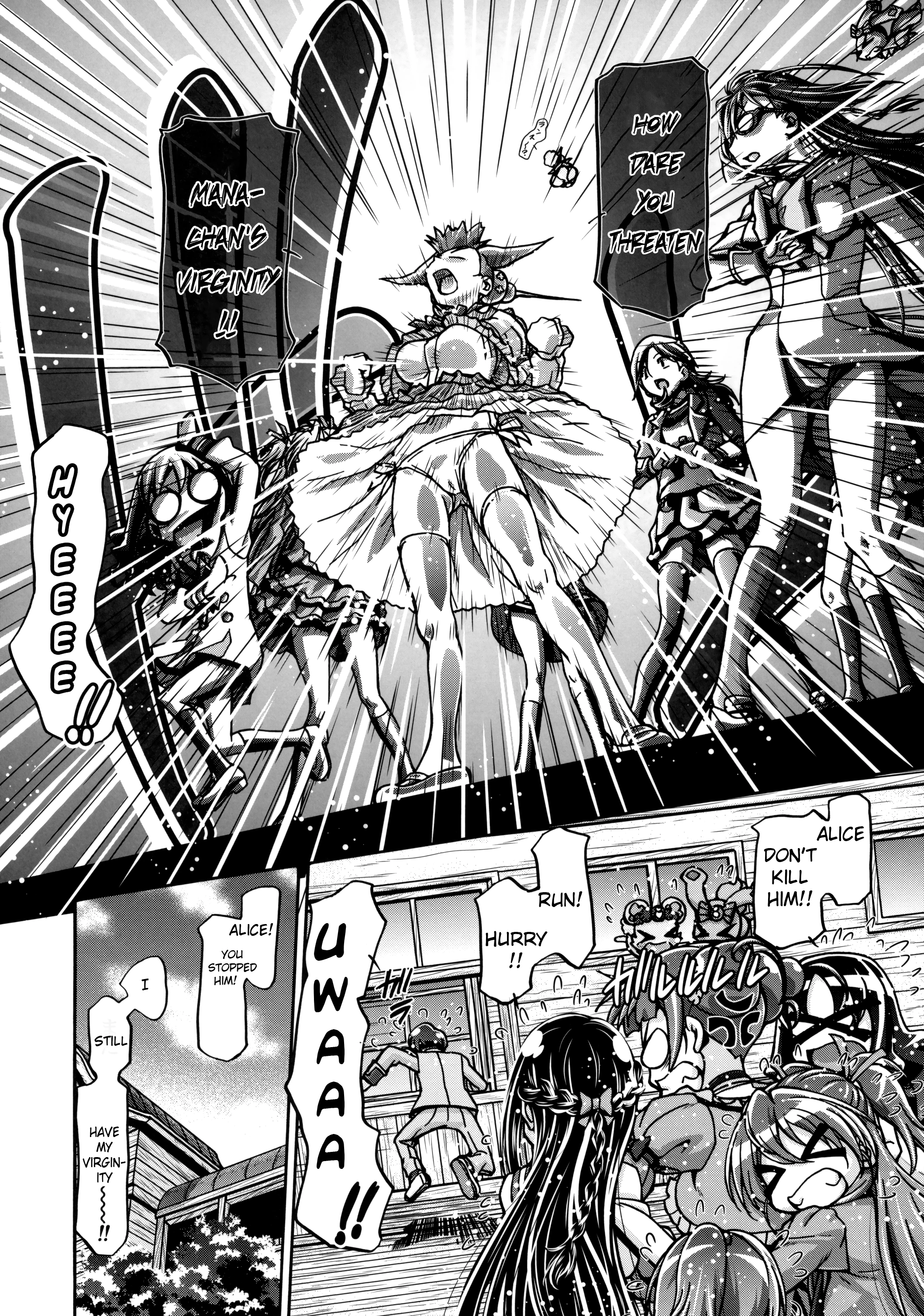 DokiDoki Punicure porn comic picture 7