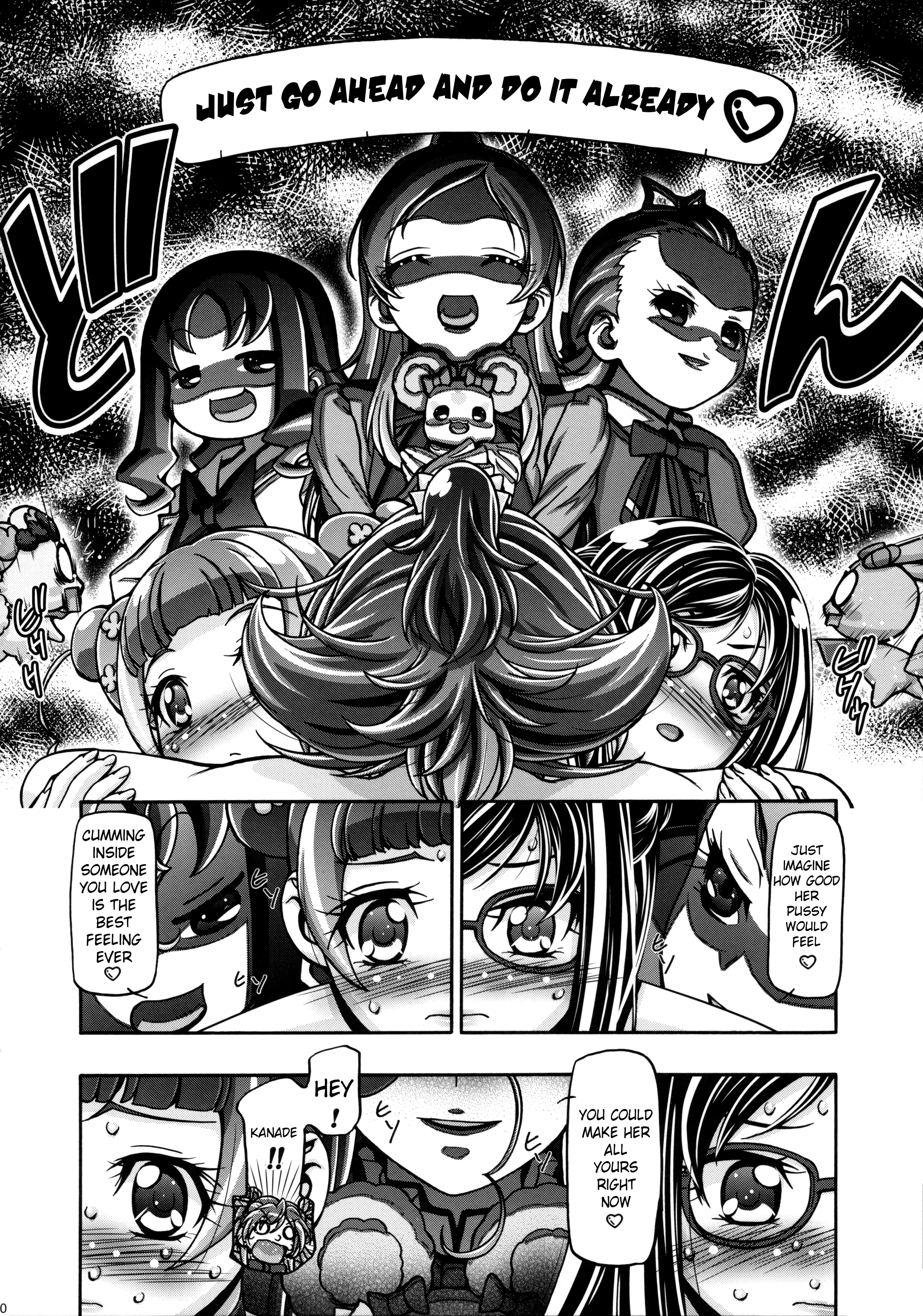 DokiDoki Punicure porn comic picture 9