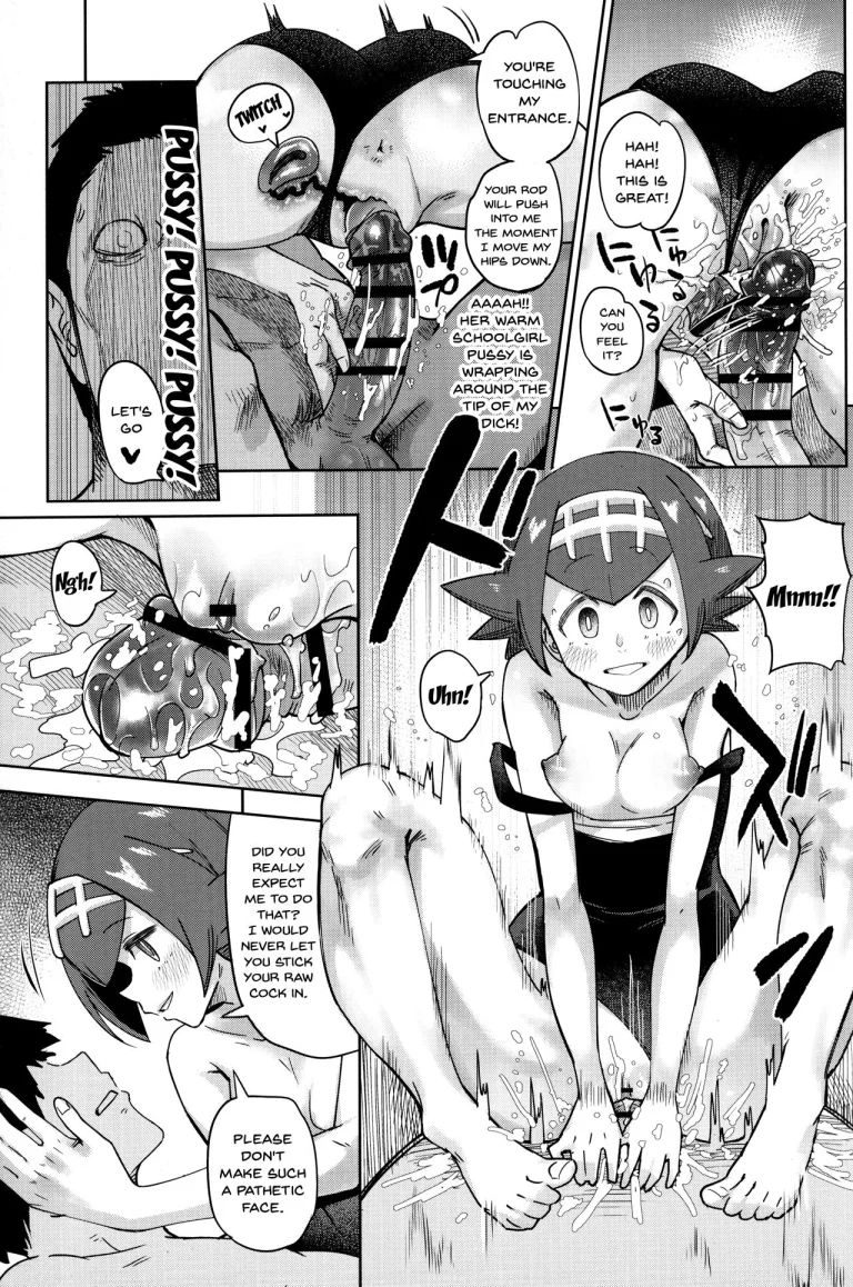 Dokidoki Suiren Massage porn comic picture 10