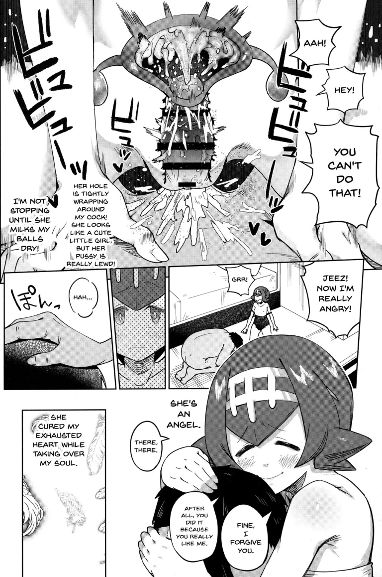Dokidoki Suiren Massage porn comic picture 13