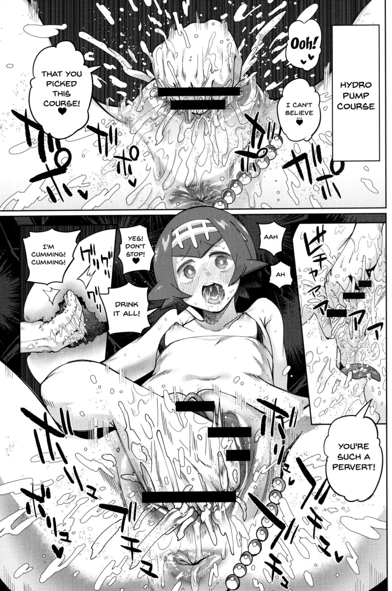 Dokidoki Suiren Massage porn comic picture 16