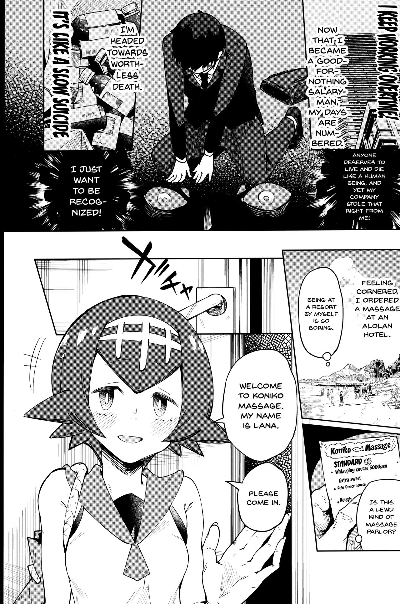 Dokidoki Suiren Massage porn comic picture 2