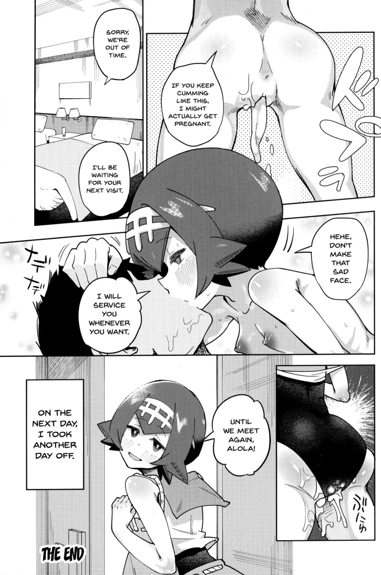 Dokidoki Suiren Massage porn comic picture 22