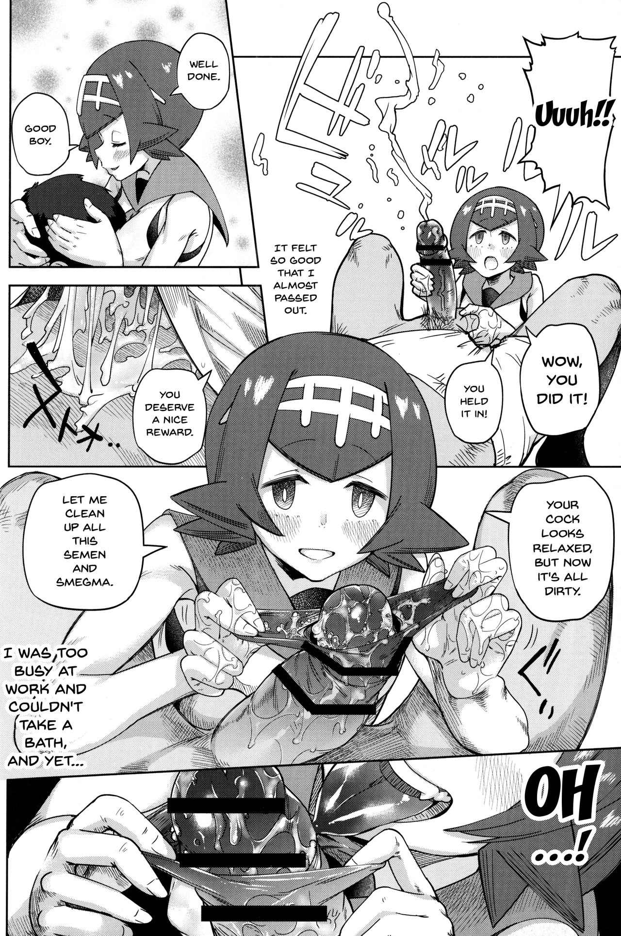 Dokidoki Suiren Massage porn comic picture 5