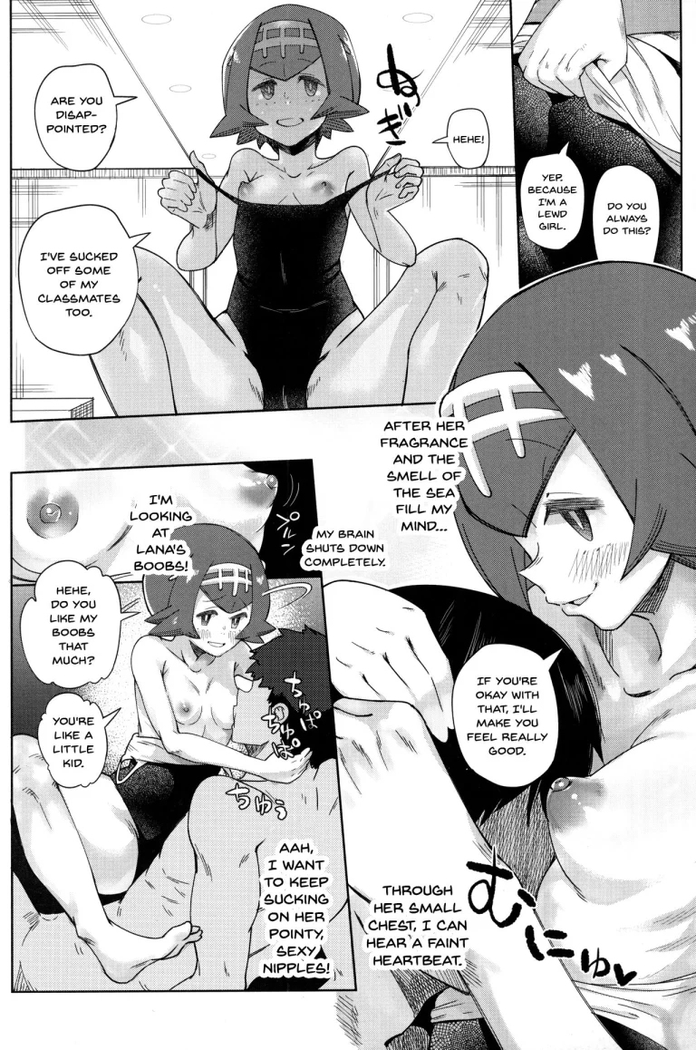 Dokidoki Suiren Massage porn comic picture 7