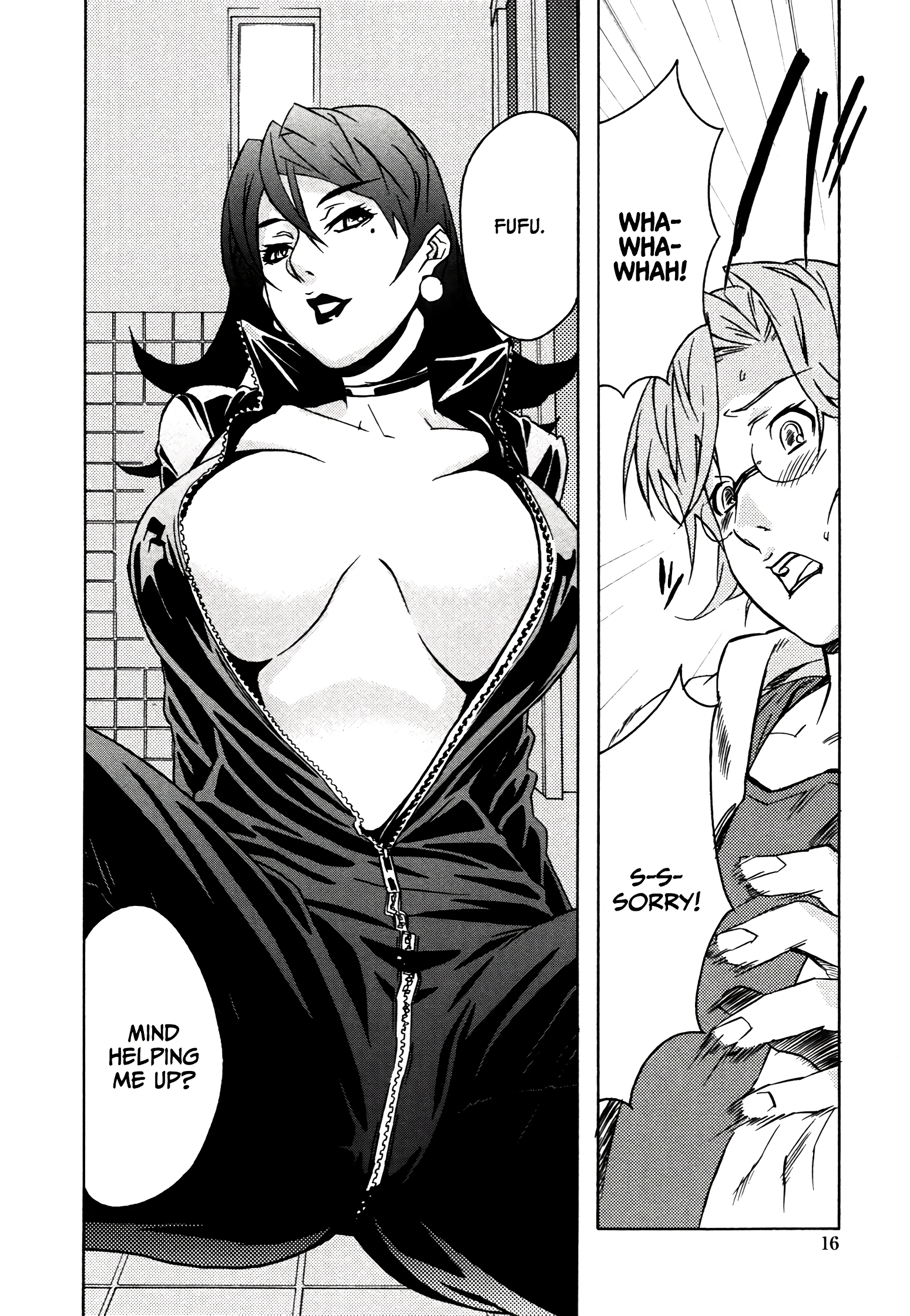 DOMINANCE 1 porn comic picture 10
