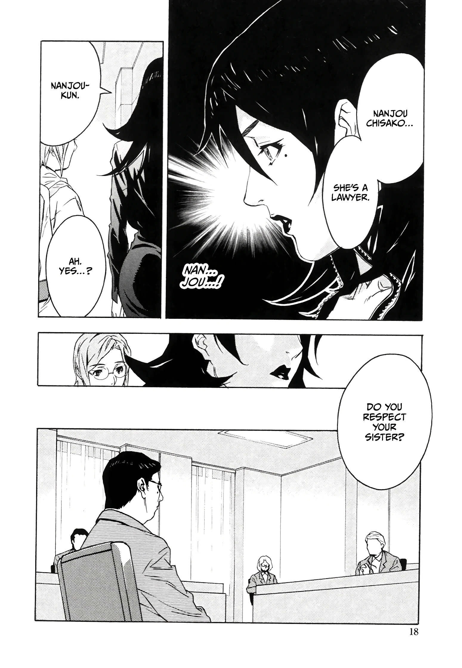 DOMINANCE 1 porn comic picture 12