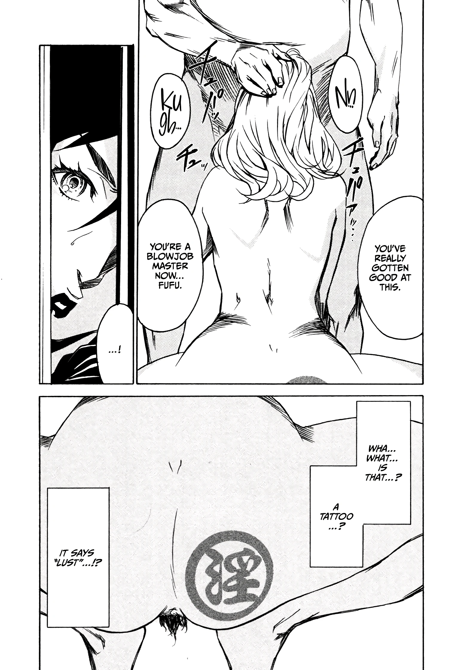 DOMINANCE 1 porn comic picture 21