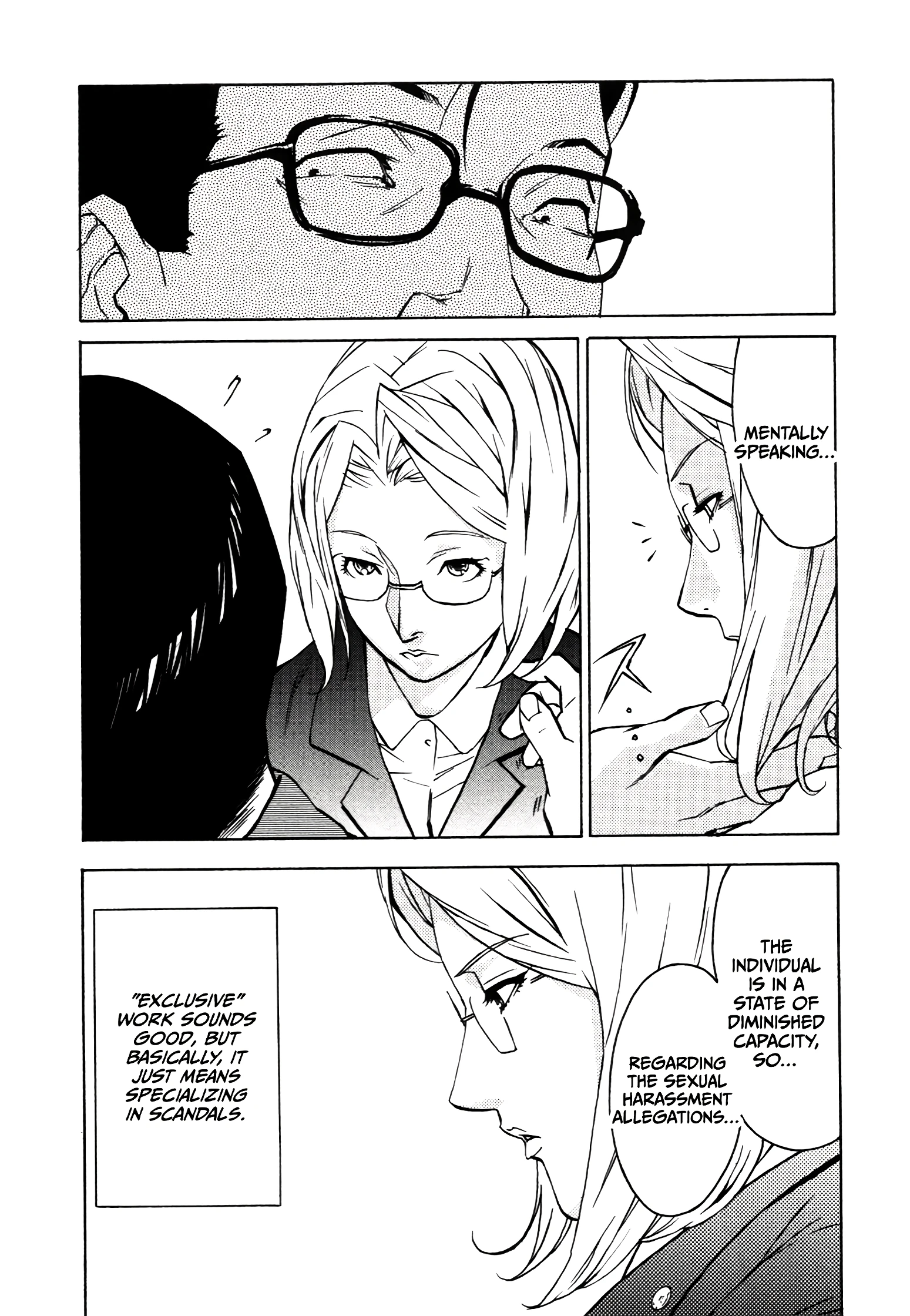 DOMINANCE 1 porn comic picture 5