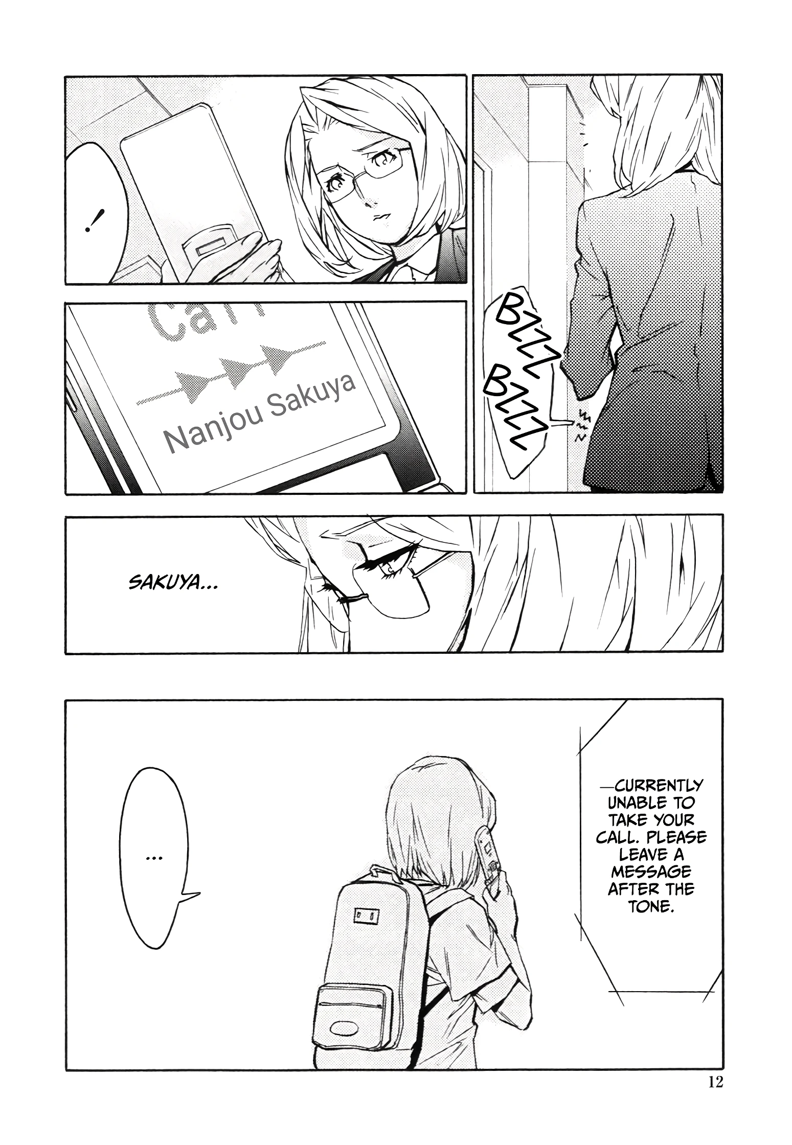 DOMINANCE 1 porn comic picture 6