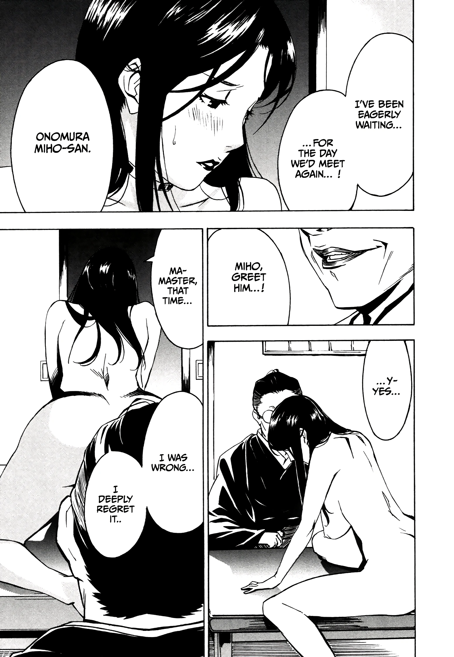 DOMINANCE 2 porn comic picture 13