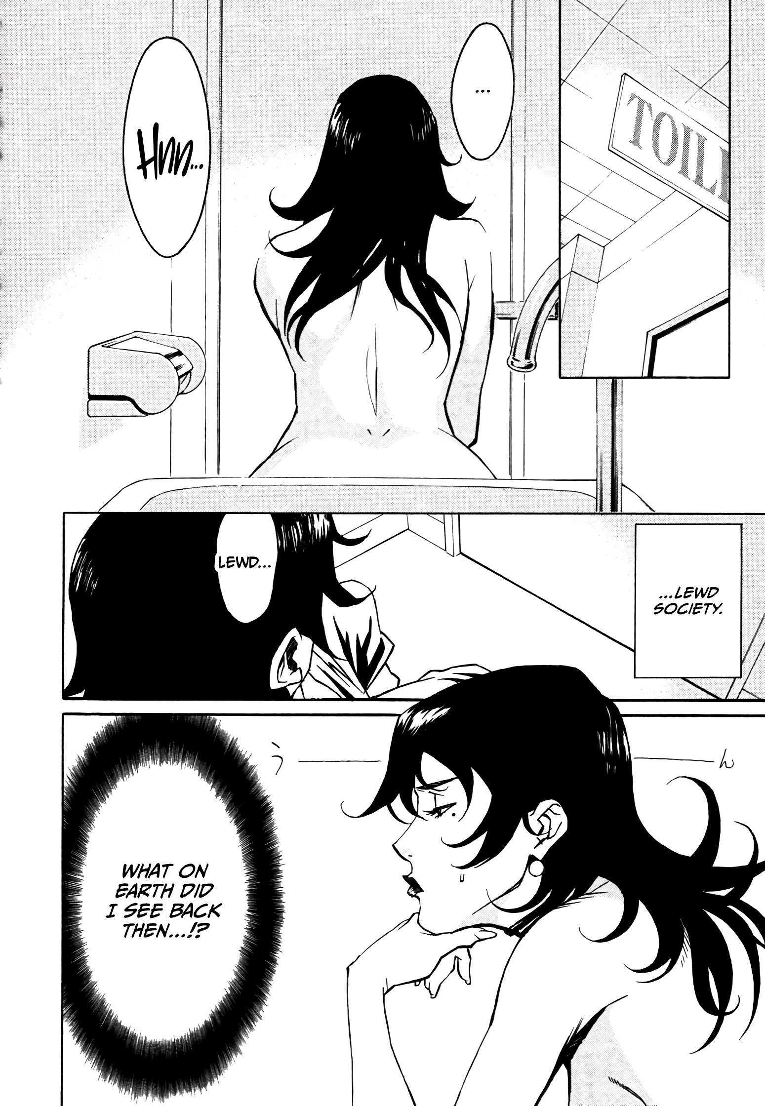 DOMINANCE 2 porn comic picture 2