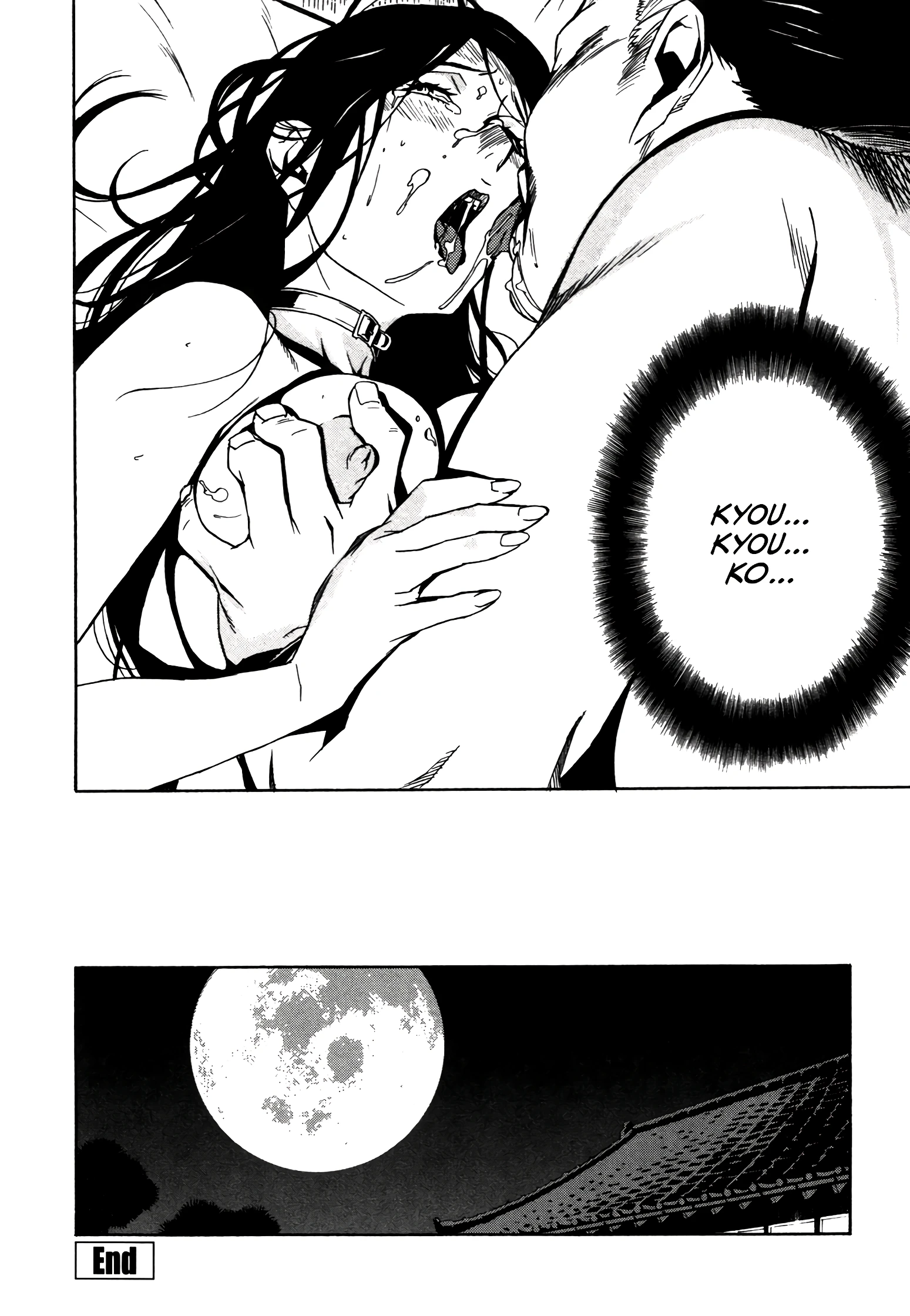 DOMINANCE 2 porn comic picture 26